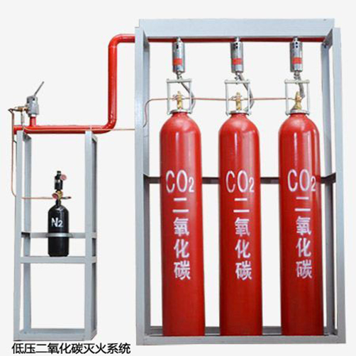 CO2江南足球意甲直播
系统