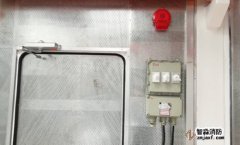 储能集装箱天然气发电机组灭火系统