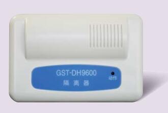 GST-DH9600总线隔离器