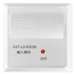 海湾GST-LD-8300B输入模块