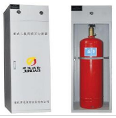 150L柜式七氟丙烷自动灭火装置(单瓶组)