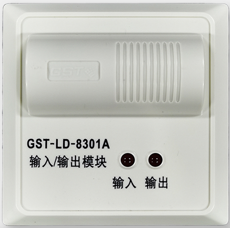 江南登录网址
GST-LD-8301A输入输出模（消防控制模块）